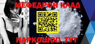 a pvp Нягань