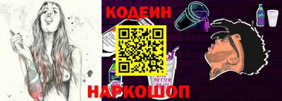a pvp Нягань
