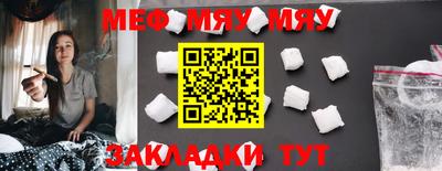 ECSTASY Обнинск