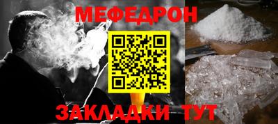 ECSTASY Обнинск