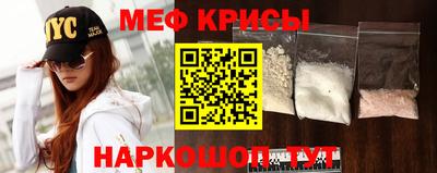 a pvp Нягань