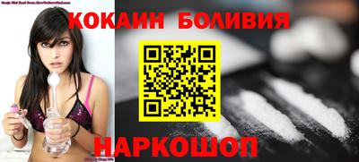 ECSTASY Обнинск