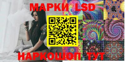 ECSTASY Обнинск