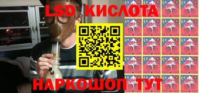 a pvp Нягань