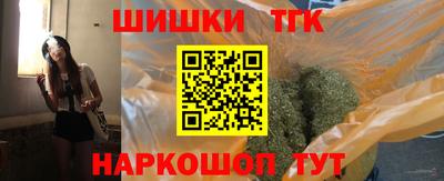 ECSTASY Обнинск