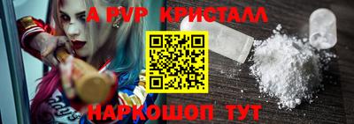 ECSTASY Обнинск
