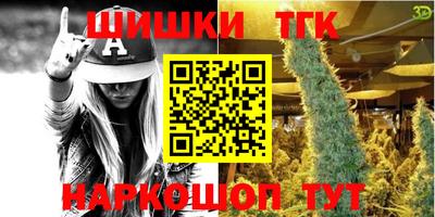 a pvp Нягань