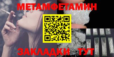 ECSTASY Обнинск