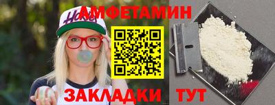 марихуана Обь