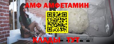 a pvp Нягань