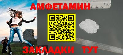 марихуана Обь