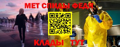 a pvp Нягань