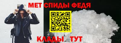 a pvp Нягань
