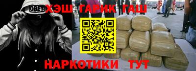 ECSTASY Обнинск