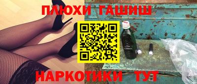 a pvp Нягань