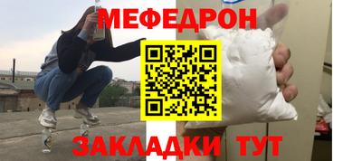 марихуана Обь