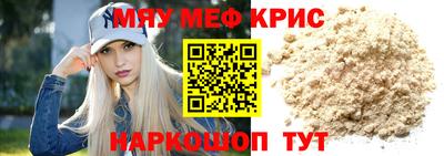 a pvp Нягань