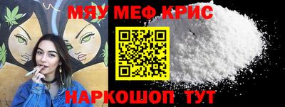 марихуана Обь