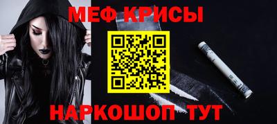 a pvp Нягань