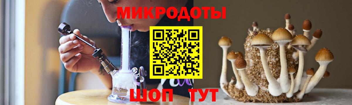 Асбест  Галлюциногенные грибы мухоморы  Галлюциногенные грибы мухоморы  Вход с VPN 